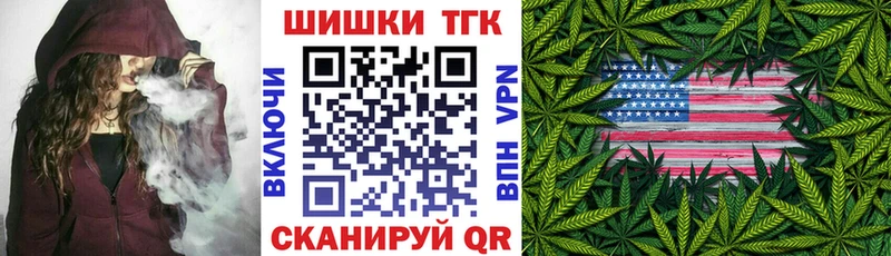 Что такое Любим Бошки Шишки  Alpha PVP  ГАШ  MEGA ТОР  Меф мяу мяу 
