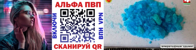 A PVP СК КРИС  shop какой сайт  Любим 
