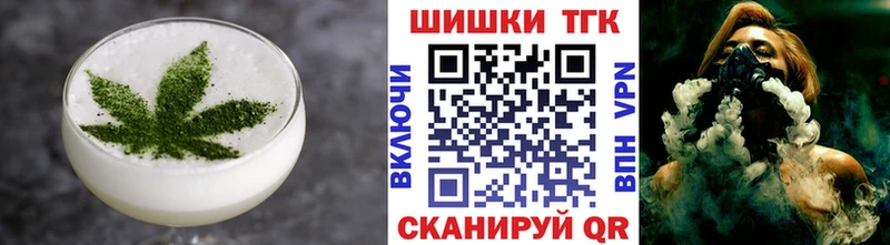 Canna-Cookies конопля  Любим 