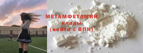 spice Баксан