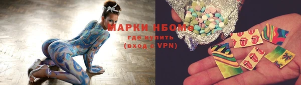 spice Баксан