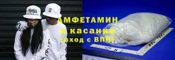 метадон Кукмор