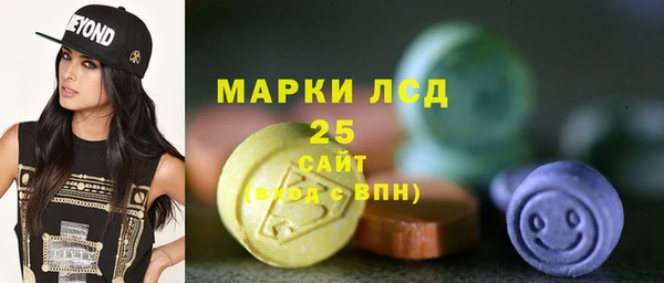 марки nbome Балабаново