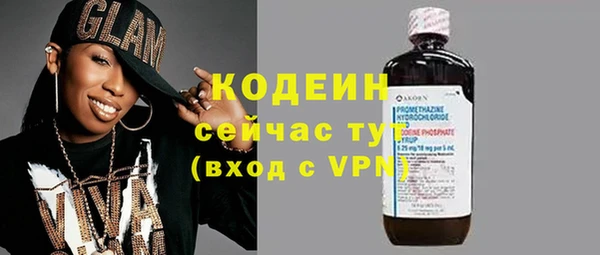 spice Баксан