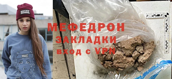 прущие грибы Кулебаки