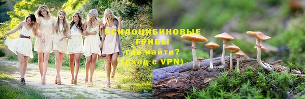 марки nbome Балабаново