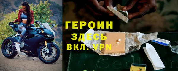 spice Баксан
