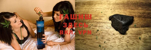spice Баксан
