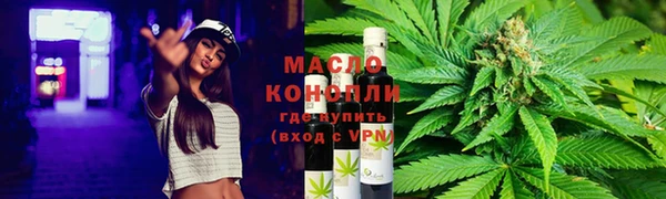spice Баксан