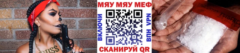 магазин    Любим  МЕФ мука 